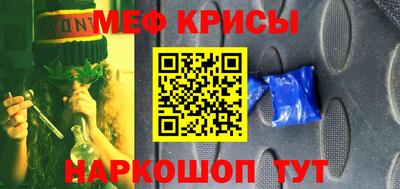 эйфоретик Гагарин