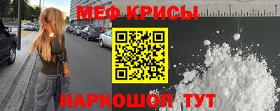 сатива Гай