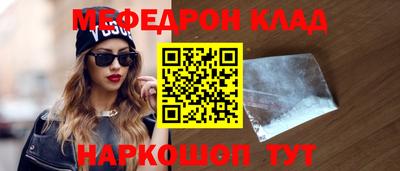 сатива Гай