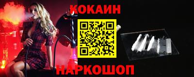 амф Гатчина