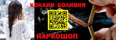 эйфоретик Гагарин