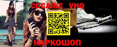 амф Гатчина