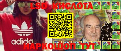 эйфоретик Гагарин