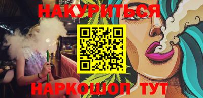 эйфоретик Гагарин