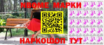 сатива Гай
