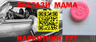 эйфоретик Гагарин