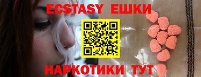 эйфоретик Гагарин