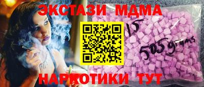 сатива Гай