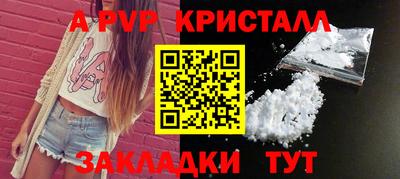 эйфоретик Гагарин