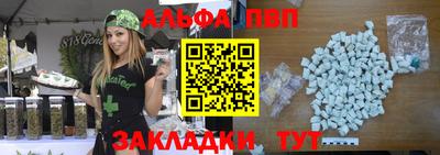 эйфоретик Гагарин