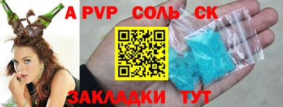 эйфоретик Гагарин