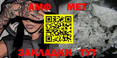 сатива Гай