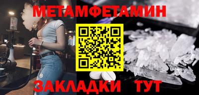амф Гатчина