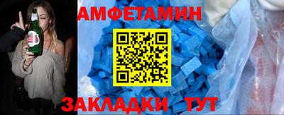 сатива Гай