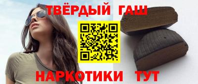 эйфоретик Гагарин