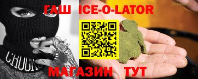 амф Гатчина