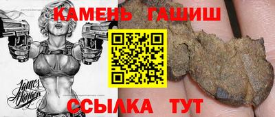 эйфоретик Гагарин