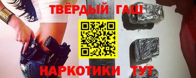 амф Гатчина