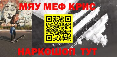 амф Гатчина