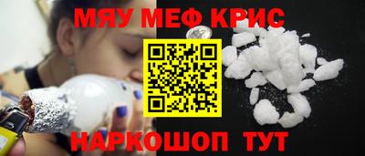 эйфоретик Гагарин