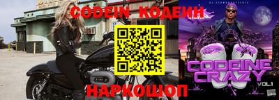 эйфоретик Гагарин