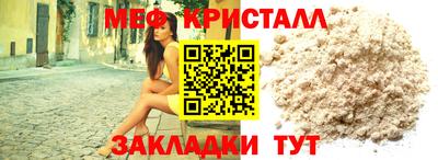 амф Гатчина