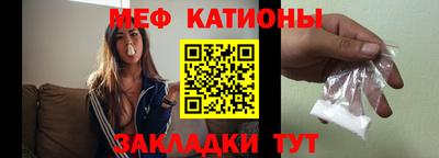 амф Гатчина